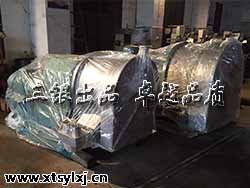 【专家指南】离心机就是利用离心机转子高速旋转产生的强大的离心力