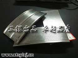 【安徽合肥】轻机hr500推料式离心机筛网咨询,就选带给客户放心的三银