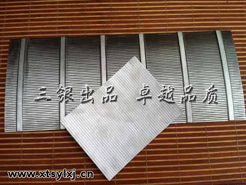 活塞推料离心机筛网